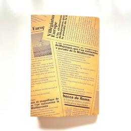 文庫サイズカバー(50枚)ニュースペーパー柄